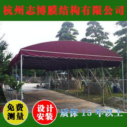 户外大型仓5遥拉棚 膜结构伸缩棚 电推动推拉可控移动遮阳库棚现