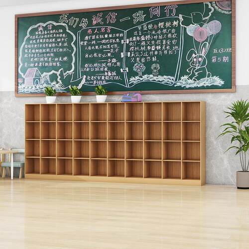 木质书柜学生幼园学包校班级生学实木收儿书包柜纳柜带锁教室柜子