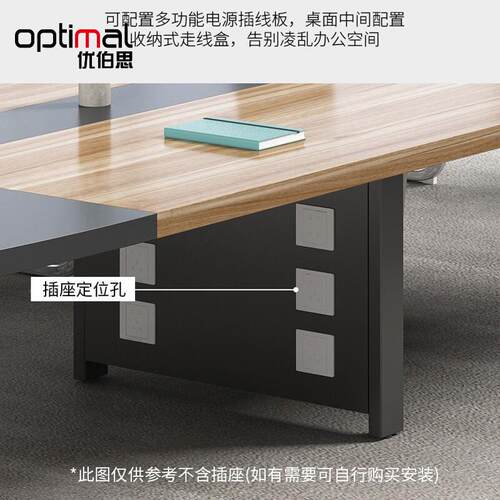 会议具桌长现桌简约代长100方形工作台培训桌长条桌公办公家职员