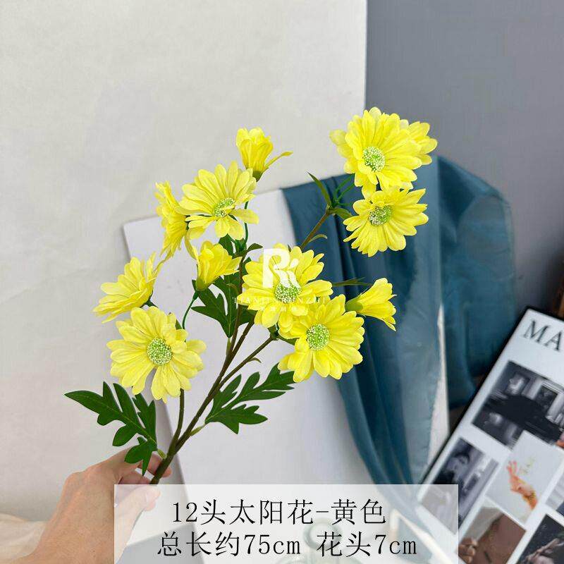 跨境仿真花1AL-1455头太阳花小雏菊假花店美2陈具影楼拍摄酒装饰