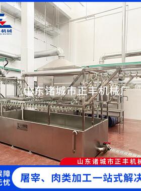 屠宰设UDY备生产线 宰猪头牛成蹄屠加工设备 头蹄副产品套流水线