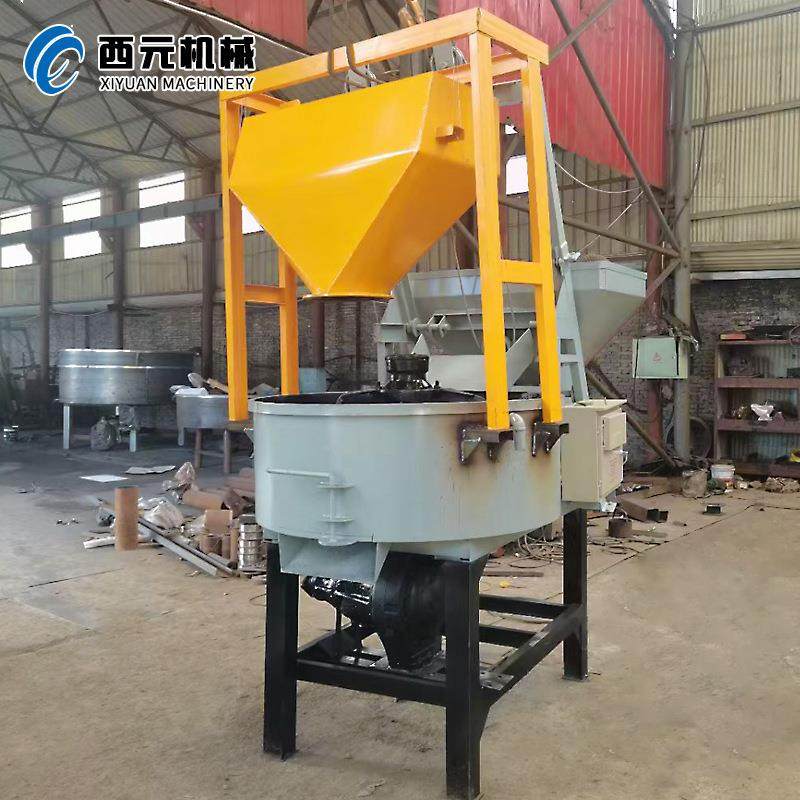 厂家直销JZC系列滚筒搅爬拌机 斗上可料混凝土砂浆搅罐拌ALI动力,清洗/食品/商业设备,商用排烟机,淘宝优惠券,粉丝福利购,淘宝优惠卷