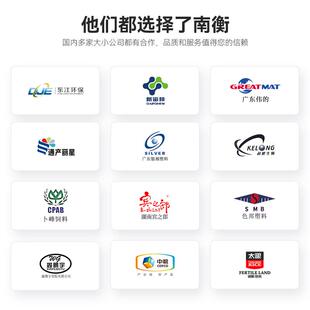 防潮n育土营苗养土包装机 25公斤定量称ALO重机羊粪有肥包装机厂