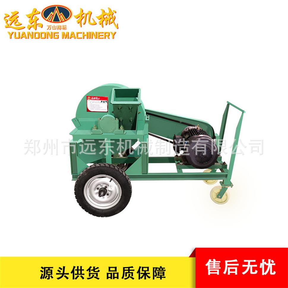 600型木枝碎机锯移771粉动材木食用菌粉碎机小型家用木屑末粉碎机