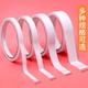 transparent Double sided high tape 新品 visco adhesive Fixing