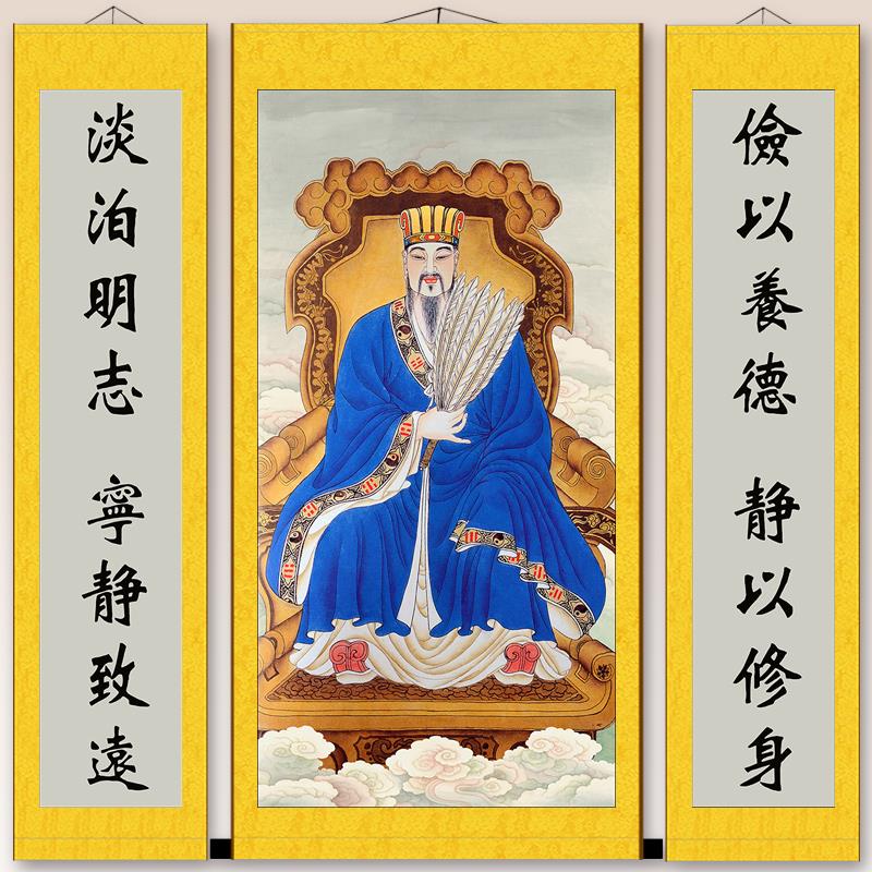 诸葛亮谋士卧龙新中式客厅卧室画三国人物国画丝绸装饰画挂画图片