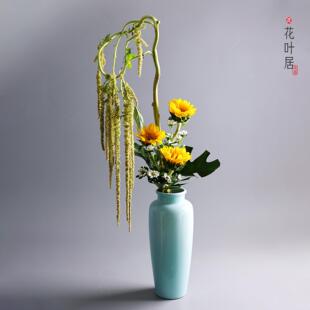 柳瓶复古禅意插花大花瓶家居客厅装 陶瓷青瓷色中式 饰品水培大花器
