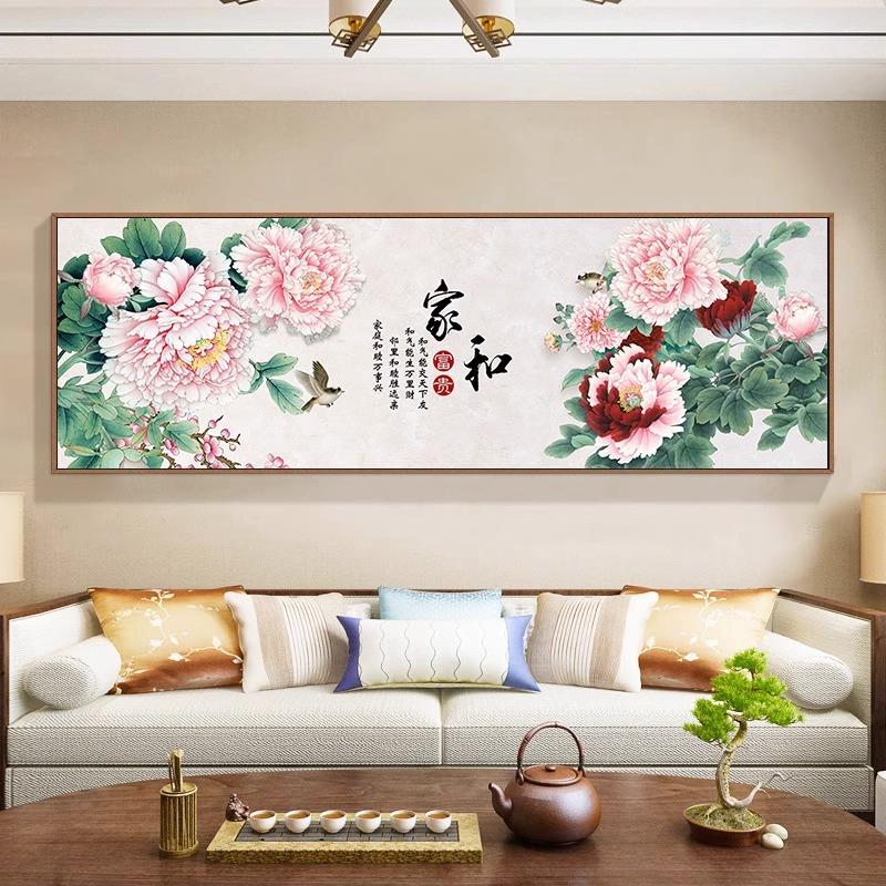 富贵牡丹花新中式客厅装饰画沙发背景墙挂画国画工笔卧室床头壁画图片