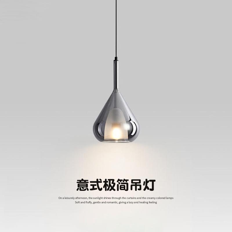 意式极简床头吊灯现代简约轻奢高级感玻璃吊线灯吧台餐厅卧室吊灯