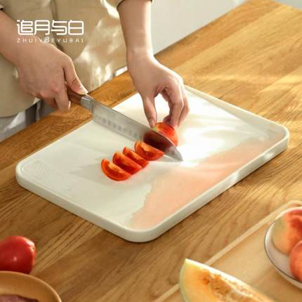切水果菜板案板斜面切菜板家用抗菌防霉食品级塑料厨房小迷你砧板