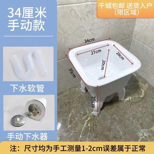拖把池家用卫生间小号墩布池 拖把池子阳台陶瓷带腿洗拖布池落地式