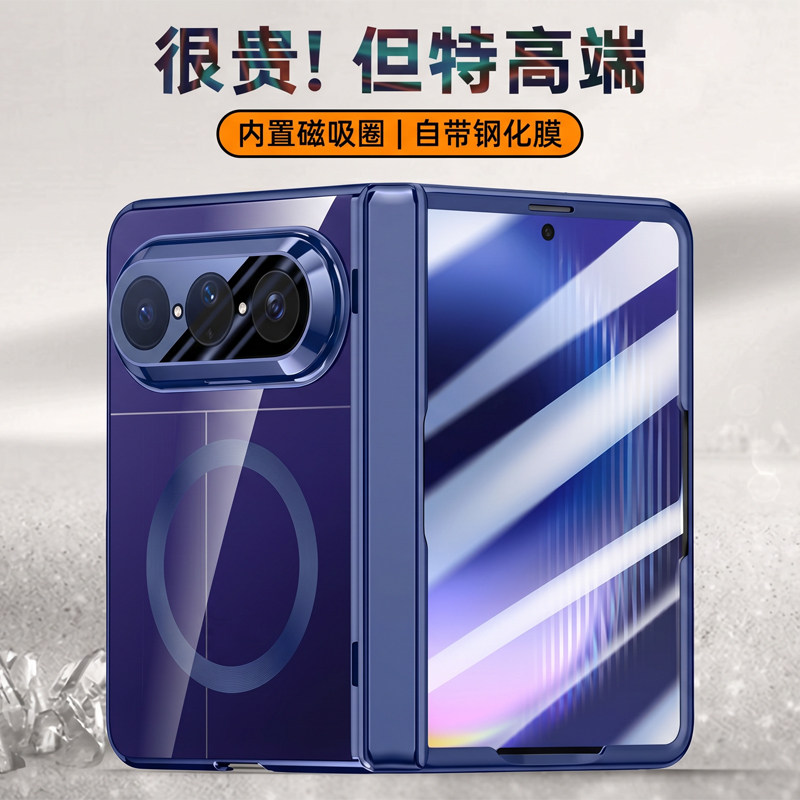 适用华为Puraxmax手机壳透明超薄图片