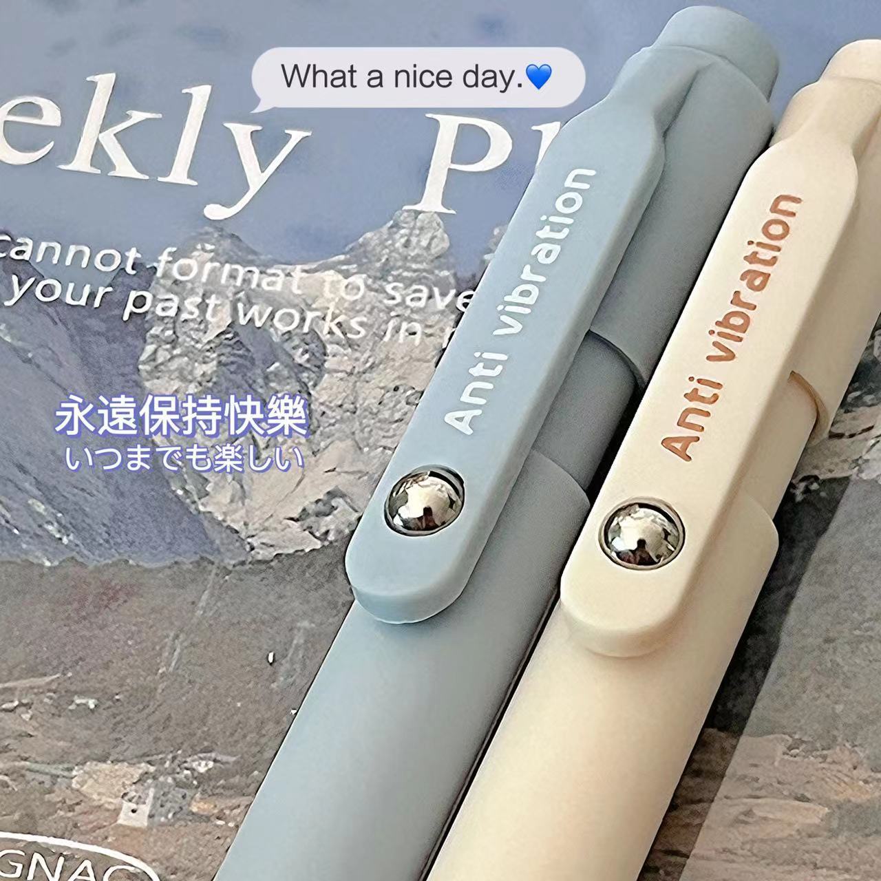 慕乐拿铁小钢珠限定按动笔ins小众学生刷题黑笔速干按动式中性笔顺滑耐用高颜值小众0.5黑色水笔碳素签字笔图片