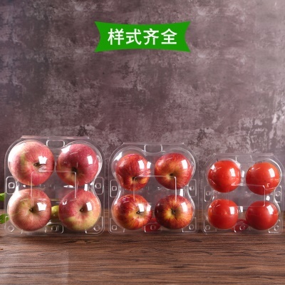 厂促水果店超市一次性水果塑料包装释迦果牛油果打包盒桃子西红柿