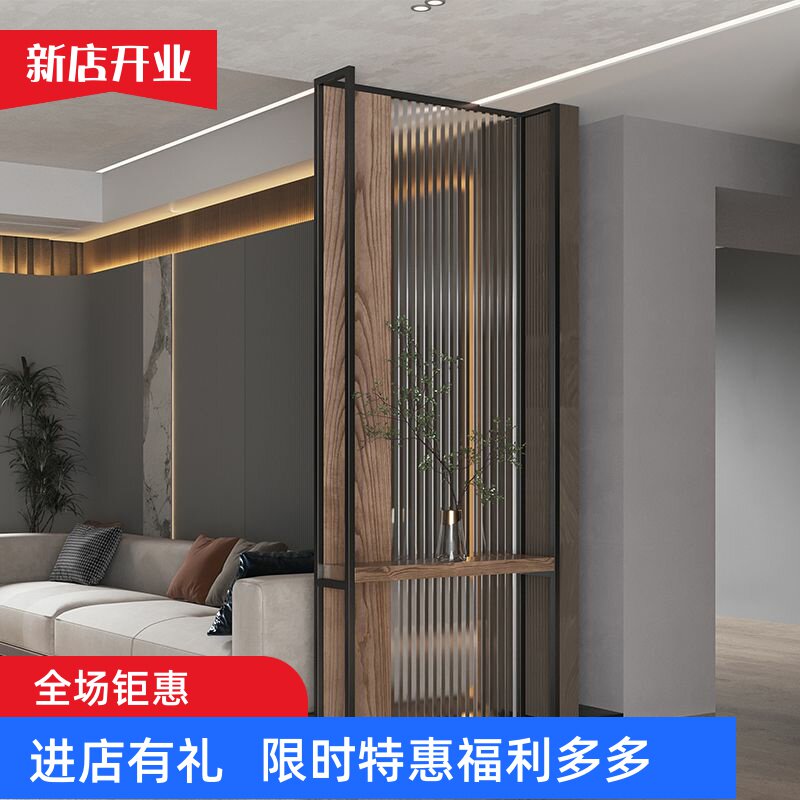 长虹玻璃隔断入户客厅不锈钢屏风镂空装饰墙玄关现代简约实木定制