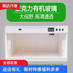 智能温控恒温pvc饲养箱芦丁鸡鬃狮蜥爬宠保温加热养蛇睫角守宫龟