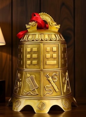 黄铜八仙钟挂件13厘米八宝铜铃铛铜钟挂件八卦钟13公分八仙