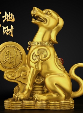 铜狗摆件纯铜西北缺角生肖狗补角生肖狗家居客厅装饰金属狗工艺品