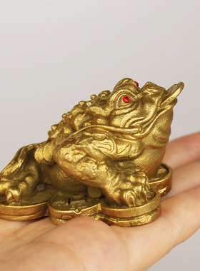 铜金蟾 小号铜金蟾摆件三足蟾蜍 铜金蝉家居客厅装饰品铜器礼品纯