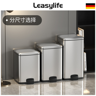 不锈钢垃圾桶家用厨房客厅带盖脚踩不脏手小尺寸轻奢高颜值简约风