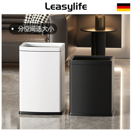 厨房垃圾桶大容量家用高颜值意式极简风无盖不锈钢商用长方形新款