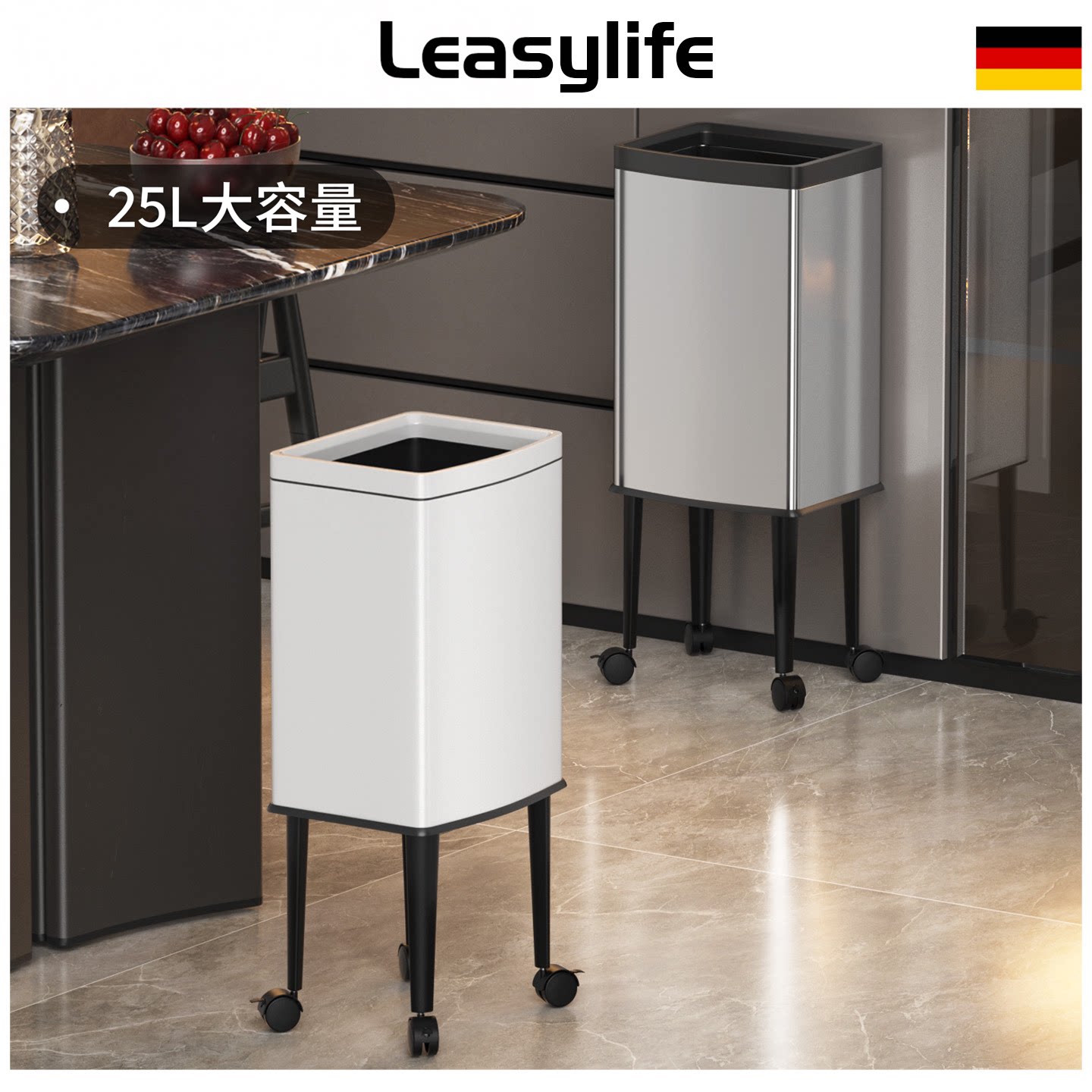 25L大容量•免弯腰•可移动图片