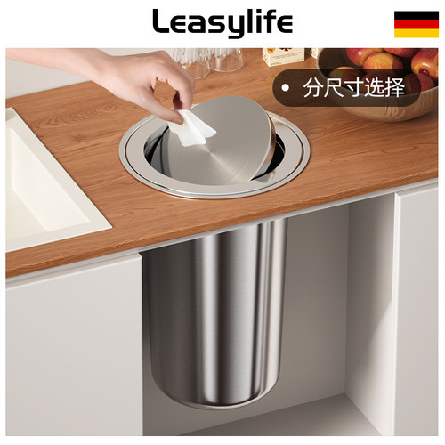 什么？垃圾桶会隐身？