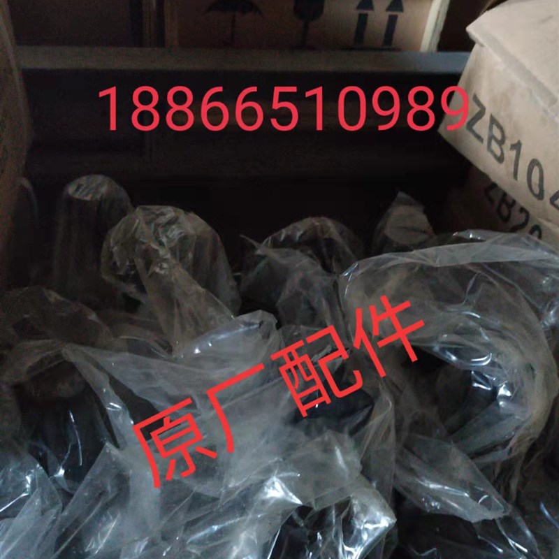速发双力美洲豹1804-2004拖拉机原厂配件后动力输出轴八键厂家直