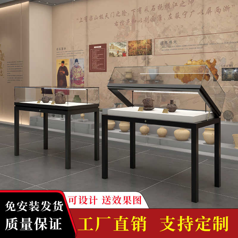 博物馆展示柜玻璃古董玉器字画展厅展览柜文物纪念馆液压陈列柜台 商业/办公家具 商用展示柜/陈列柜/展示架 原图主图