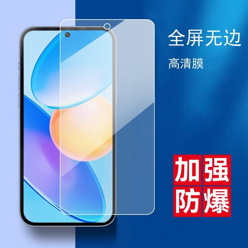 适用于华为荣耀Play6TPro钢化膜honorplay6tPro全屏贴莫uawei化为honor play6tpro手机模TFY-AN40蓝光护眼摸