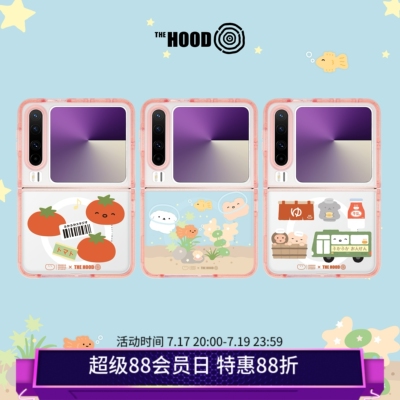 呼卡呼卡联名华为PuraX手机壳