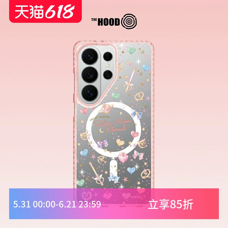 THE HOOD美少女战士联名变身器图案适用于三星Galaxy S26/S25/24/23Ultra/Plus气垫保护防摔手机壳镜面保护壳
