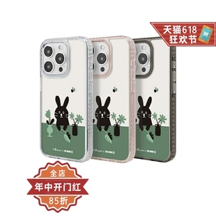 兔兔 HOODx印花乐 Max气垫防摔保护壳防摔手机壳 Pro Plus 品牌联名 适用于iPhone THE 快意生活