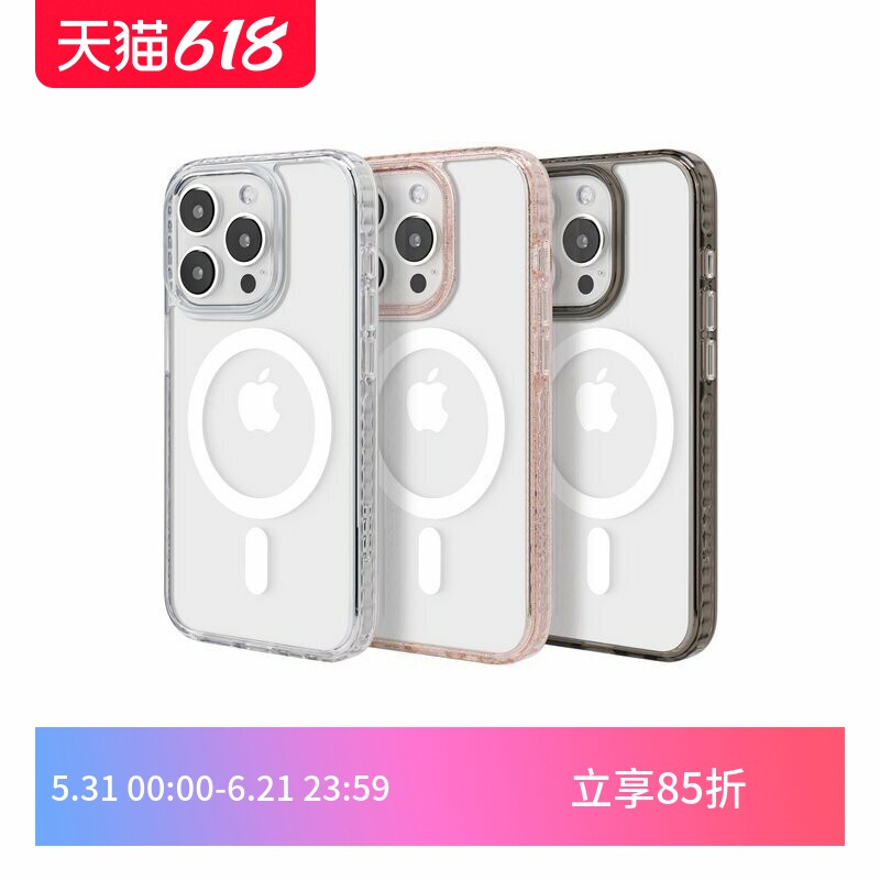 THE HOOD 纯色透明系列 适用于苹果iPhone17/16/15/14/13/Plus/Pro/Max 磁吸镜面气垫防摔保护壳防摔手机壳