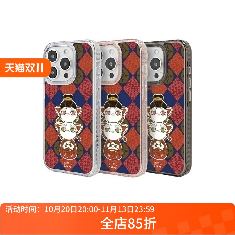 THE HOODxKumi艺术家联名传统招财猫适用苹果iPhone18/17/16/15/Plus/Pro/Max 气垫防摔保护手机壳镜面保护壳
