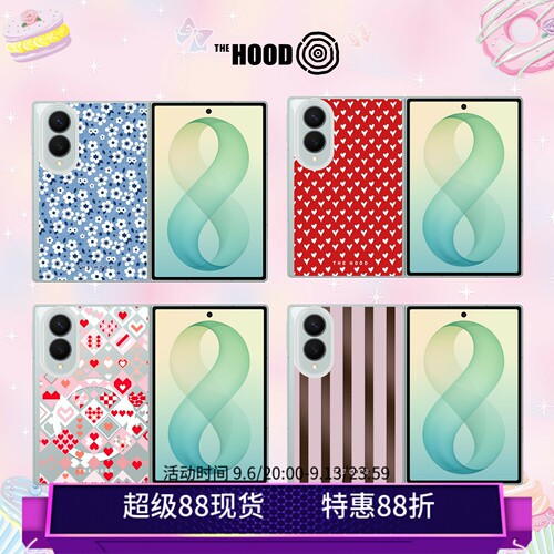 THEHOOD磁吸透明手机壳三星款