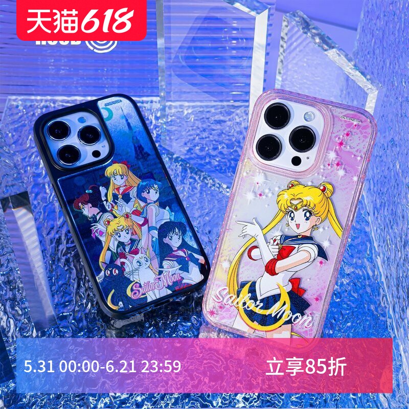 THE HOOD 美少女战士联名 月野兔适用苹果iPhone17/16/15/14/Plus/ProMax/Air磁吸气垫防摔手机壳镜面保护壳