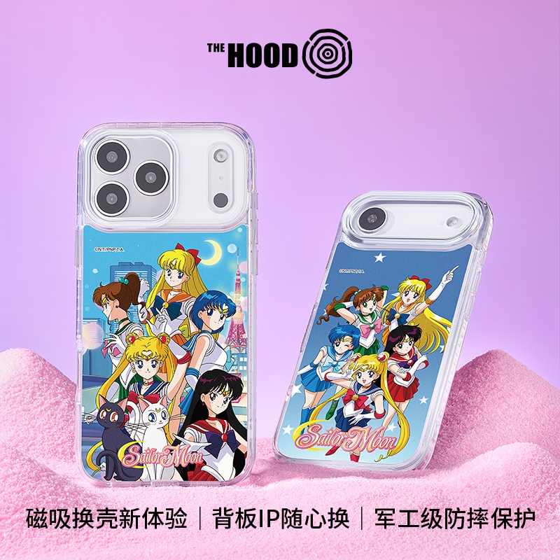 THE HOOD 美少女战士联名适用苹果iPhone17/16/15/Plus/Pro Max/Air磁吸充电换图镜面手机保护壳套高级感个性