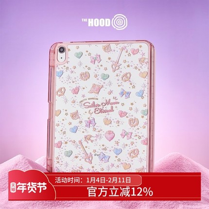 THE HOOD 美少女战士联名变身器图案适用苹果平板iPad Pro/Air7/Mini 2025新款可拆式多功能多角度防摔保护套