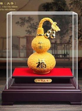 绒沙金招财葫芦摆件福禄聚财工艺品乔迁开业送礼客厅酒柜家居饰品
