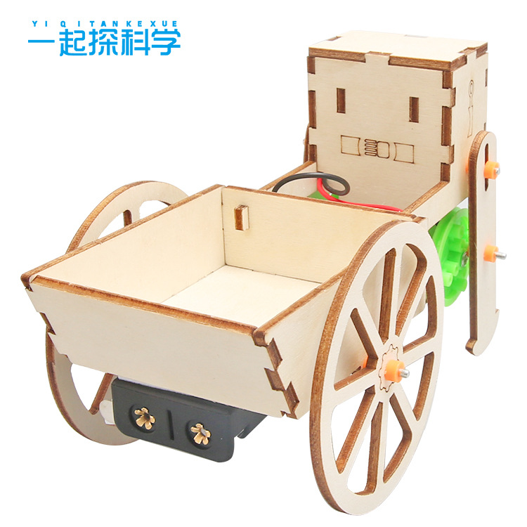 科技小制作DIY机器人推拉车幼小学手工科学实验STEM教育科教玩具