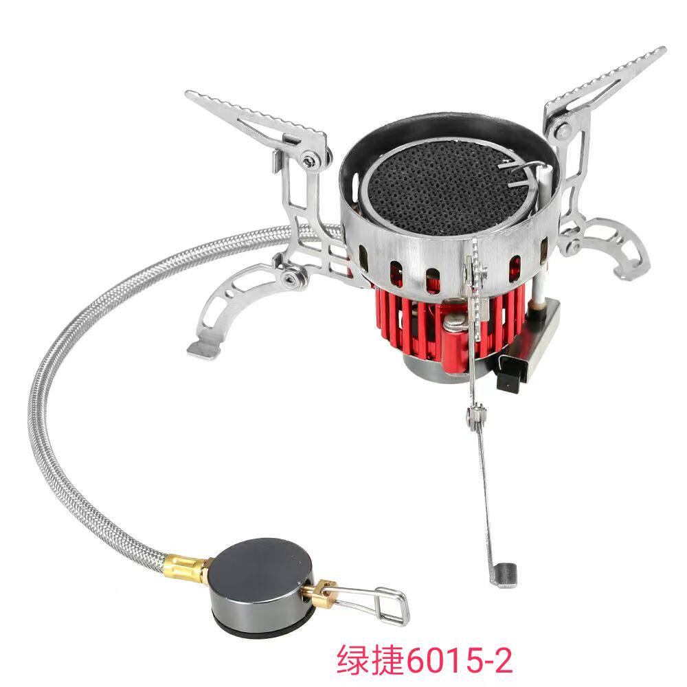 乐绿捷6015-2红外线野营野饮防风炉具三种颜色随机发货