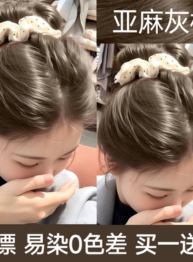 亚麻灰棕色染发膏剂免漂榛果栗木2025流行植物纯自己在家染正品女