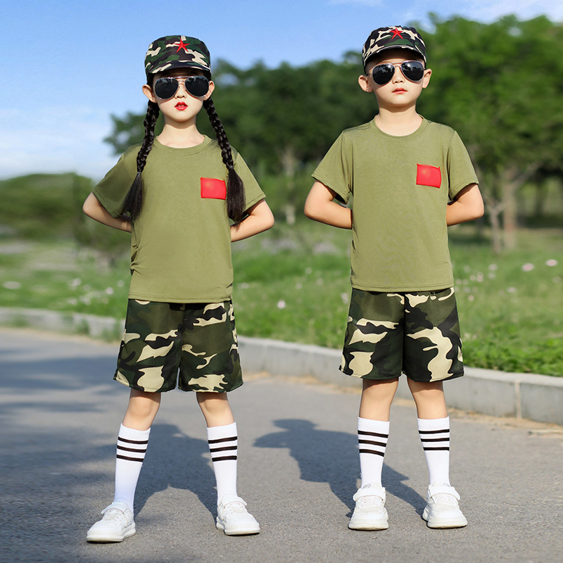 儿童迷彩服套装夏季男女童中小学生夏令营服装军训迷彩短袖演出服