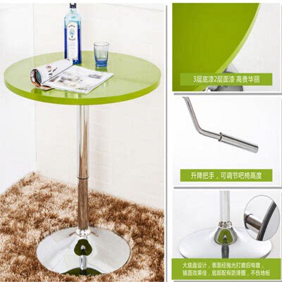 小圆桌固定旋转桌餐桌桌升降洽谈小方电脑桌咖啡桌吧桌木桌实