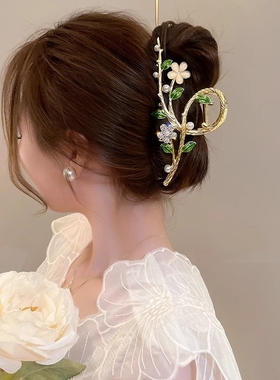 精致猫眼石花朵发夹后脑勺大号气质树枝抓夹高级感鲨鱼夹盘发头饰