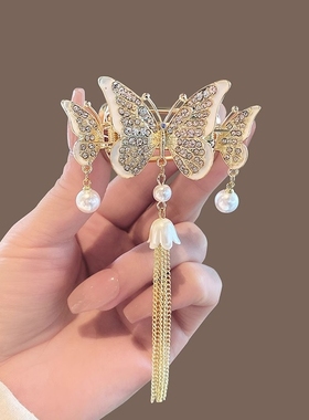 新中式超仙蝴蝶流苏抓夹2024新款后脑勺古风螃蟹夹高级感半扎发卡