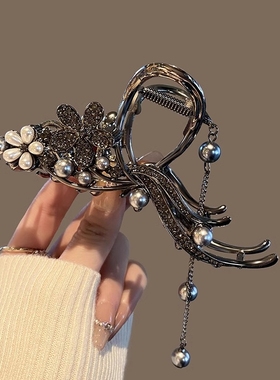 高级感花朵珍珠流苏抓夹女大号气质水钻发夹后脑勺盘发鲨鱼夹头饰