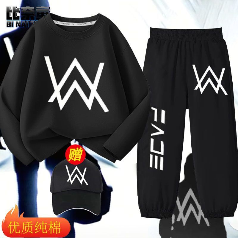 艾伦沃克男AlanWalker嘉豪同款儿童纯棉长袖秋冬男童上衣卫裤套装