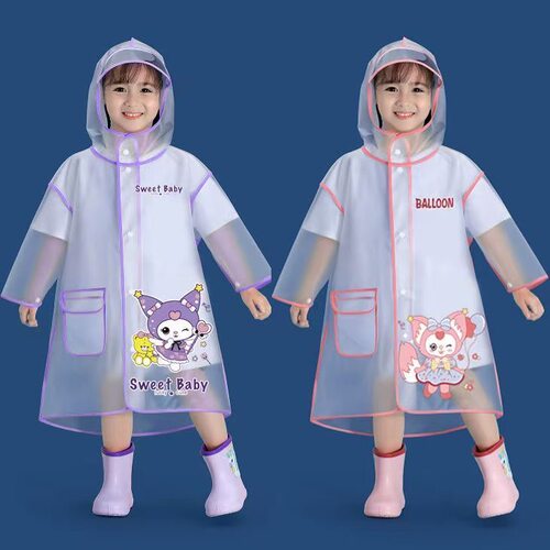 库洛米卡通宝宝防水雨衣幼儿园三丽鸥玲娜贝尔女童全身雨披防雨服